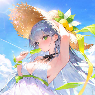 暑い夏のひととき