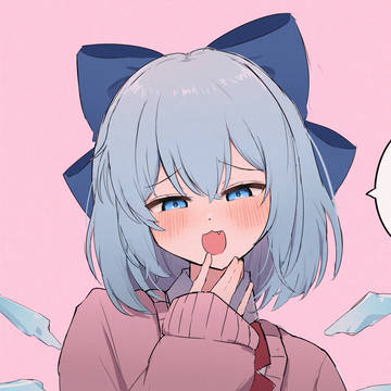 ちるの