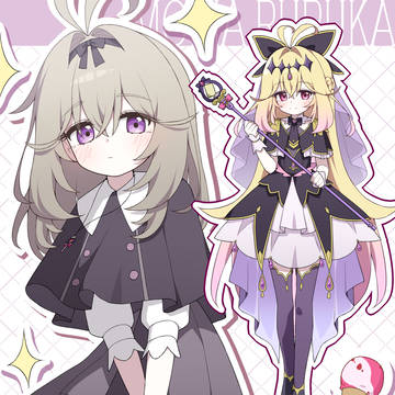 キュアアルカナ・シャドウ