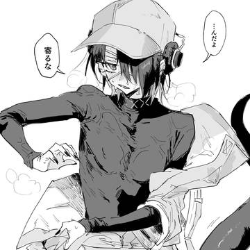 アスベストスちゃん