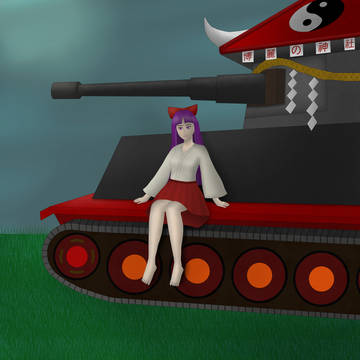 神社戦車
