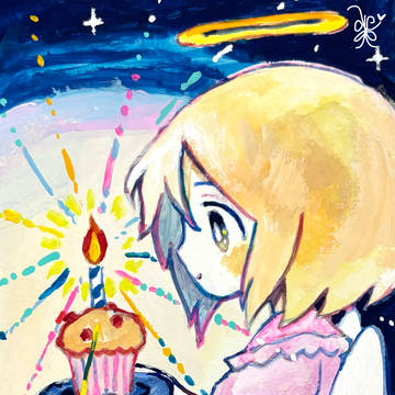 特別な日