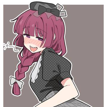 泥酔きくり