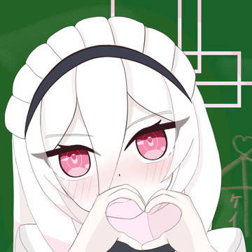 メイドケイちゃん！