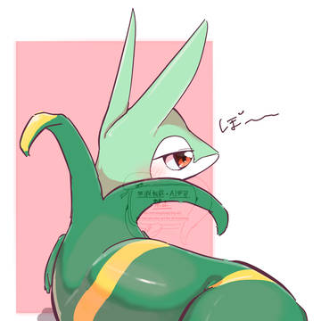 ぼ〜