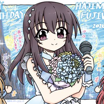 2026年、藤原肇ちゃん誕生日おめでとう！！！