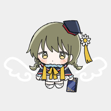 しーず