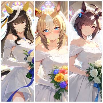 ウェディングドレスウマ娘　⑨