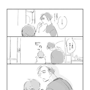 義理の姉にちょっかいかける弟