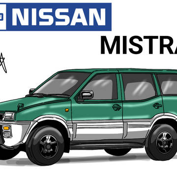 日産・ミストラル(NISSAN MISTRAL)