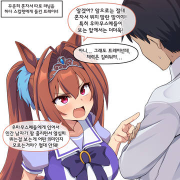 무제
