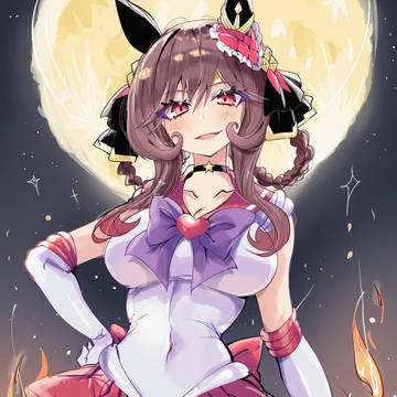 セーラージェンティルのピンチ