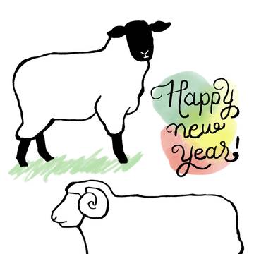 ひつじ年の年賀状の消しゴムはんこ図案
