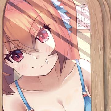 一夏の思い出　1/？