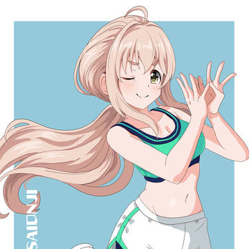 西園寺琴歌ちゃん