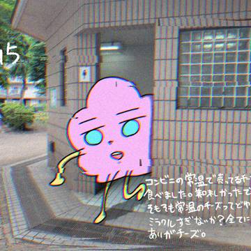 6/15
