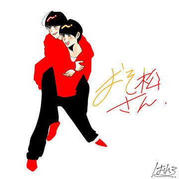 おそ松さん❤️🧡