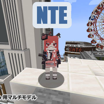 【JE専用】ナナリ・コリンス【littlemaidmob】