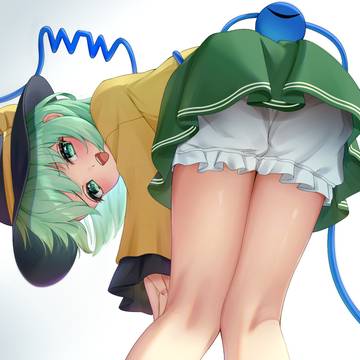 見えると思ったー？