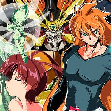 ガオガイガーまとめ①