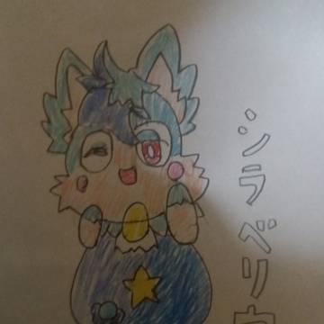 マシュマロリクエスト絵　シラベリウスくん！！