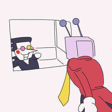 パロ