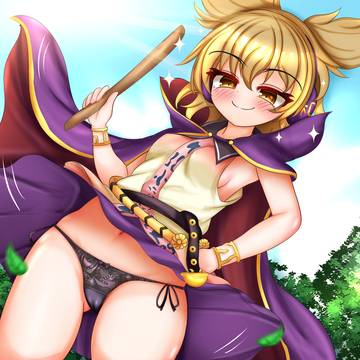めくれる太子様