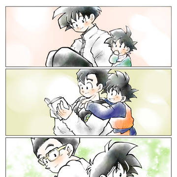 ぼくらは10歳差