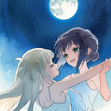 いろかぐ