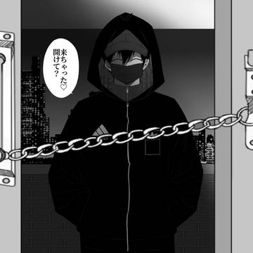 不審者パーカー🏠凸4⃣1⃣ver/💤ver
