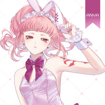 バニーアーニャ