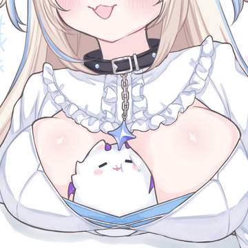 fuwawas