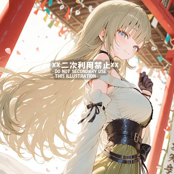 英リサ：HBD2026