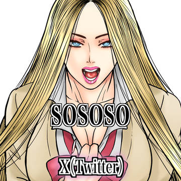X フォロワー1234人記念