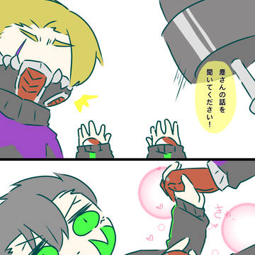 アニパスのコマ漫画詰め