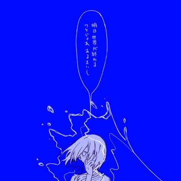 波