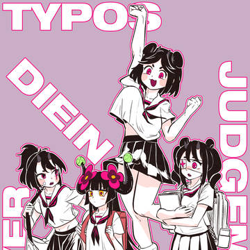 DJmax Respect_7