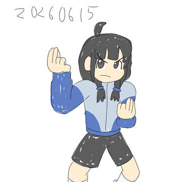 尾下結