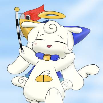 ニセドエル、走ると危ないよ