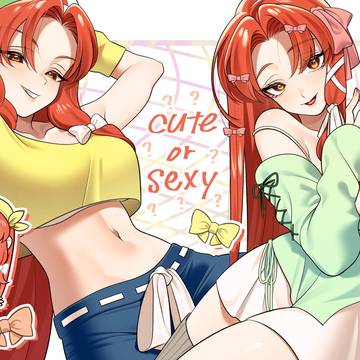 ネップリオレンジ