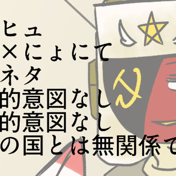 過保護