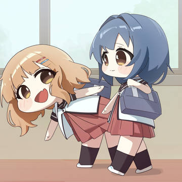 owo