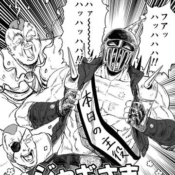 ジャギさま おたんじょうび おめでとう