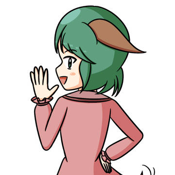 響子ちゃんのしっぽ