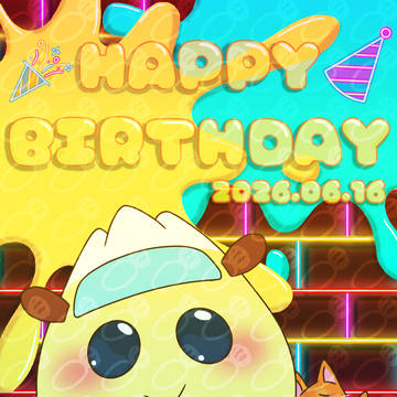 アビーちゃんお誕生日おめでとう🔰✨
