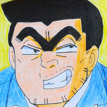 こち亀３０周年