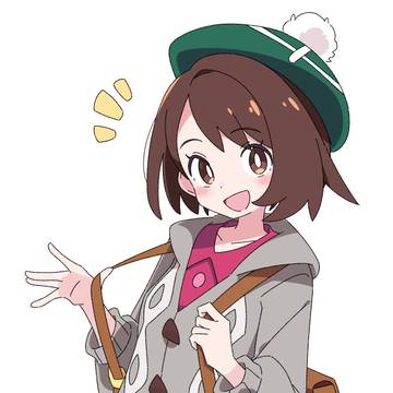 Gloria