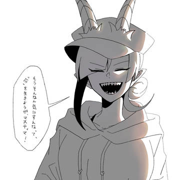 OCまとめ