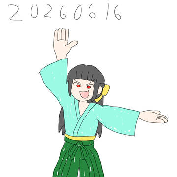 なぶら御前