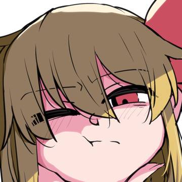 ど